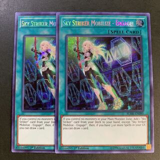 遊戯王【英語版】閃刀起動－エンゲージ シク 2枚セット