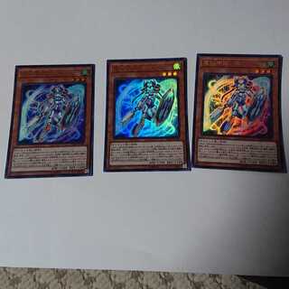 電脳堺姫-娘々 三枚セット ※一部に若干傷あり