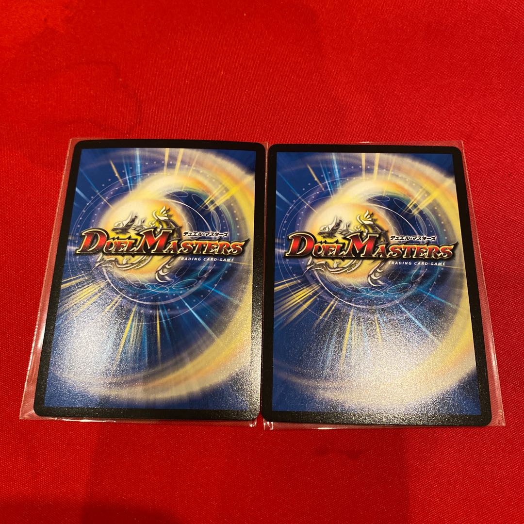 ドンドン水撒くナウ