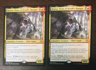 MTG 死の飢えのタイタン、クロクサ THB 英2枚