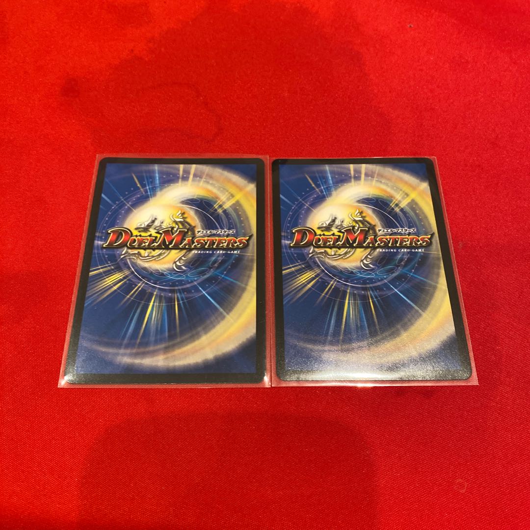 燃えるデット・ソード