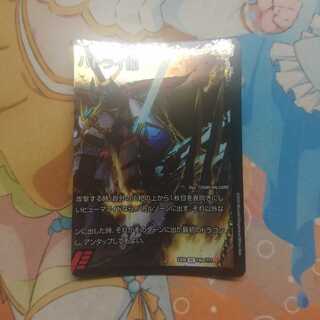 爆熱天守 バトライ閣(右)｜爆熱DX バトライ武神(上)