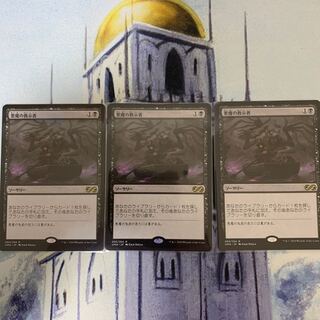 専用　悪魔の教示者　日本語　1枚