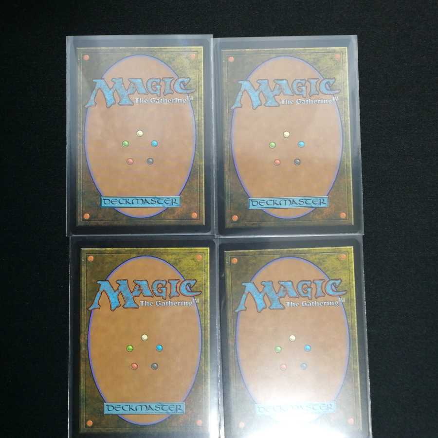 最高工匠卿、ウルザ 日本語 ４枚セット