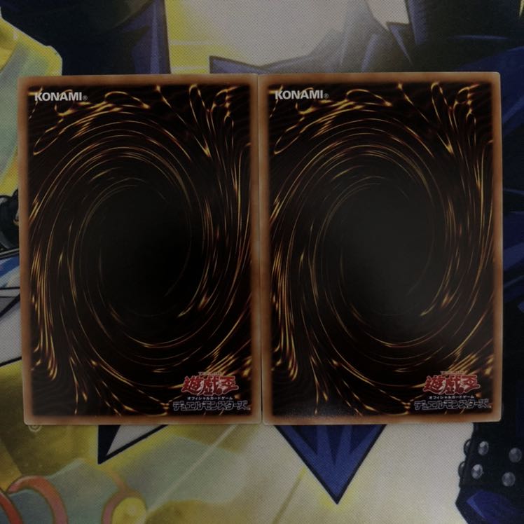 白のヴェール P-SR 2枚