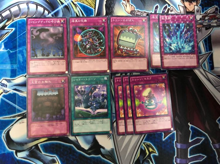 ｛まとめ割り有り］トゥーンデッキ トゥーンカオス