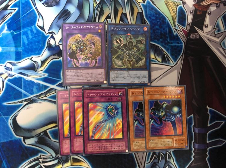 ｛まとめ割り有り］トゥーンデッキ トゥーンカオス