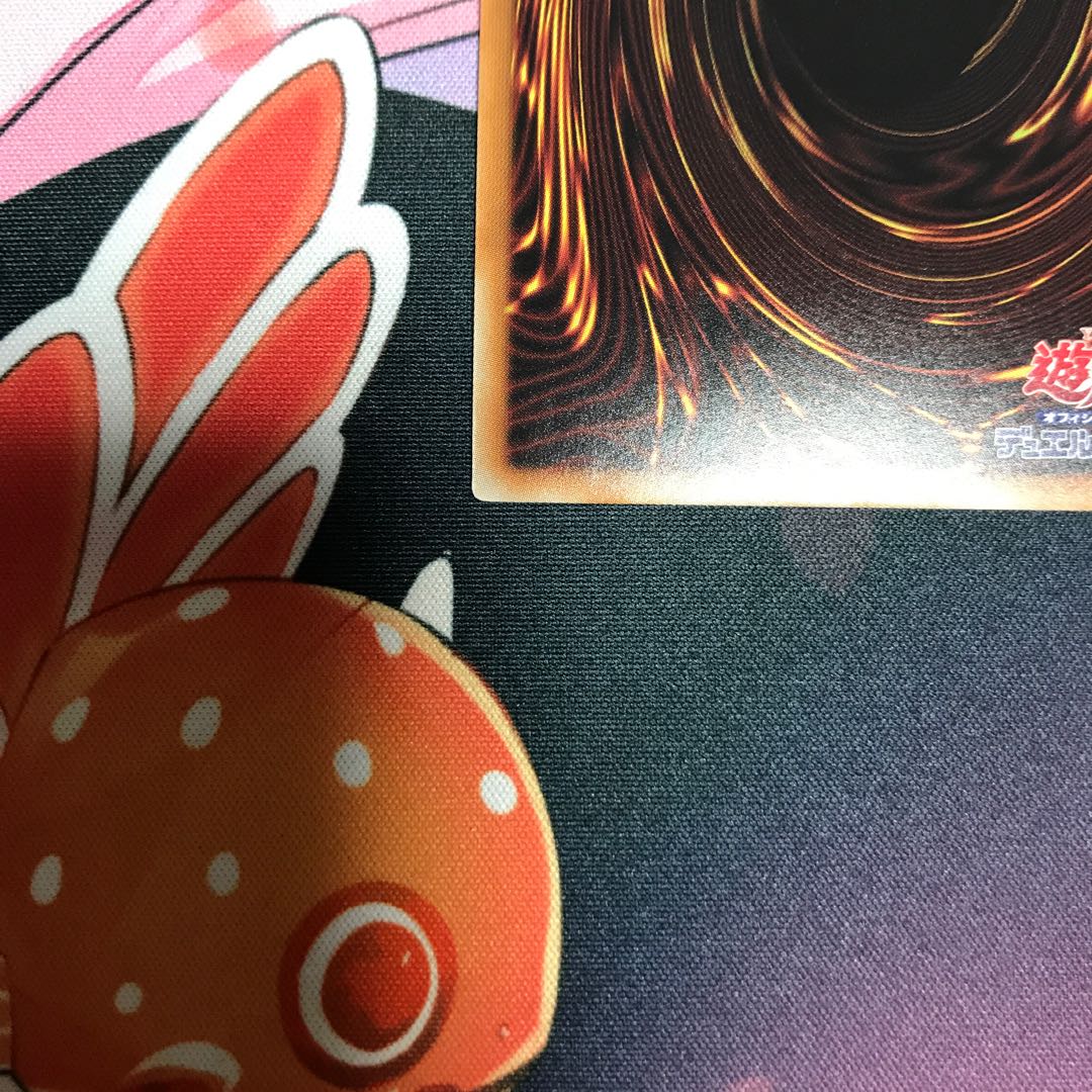 超魔導竜騎士-ドラグーン・オブ・レッドアイズ 20thSE