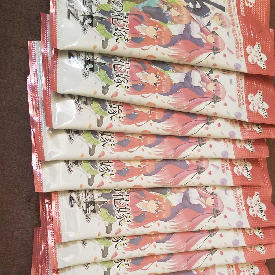 ヴァイスシュバルツ