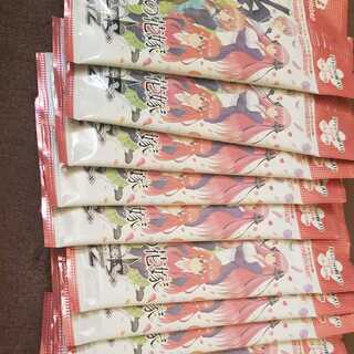 ヴァイスシュバルツ