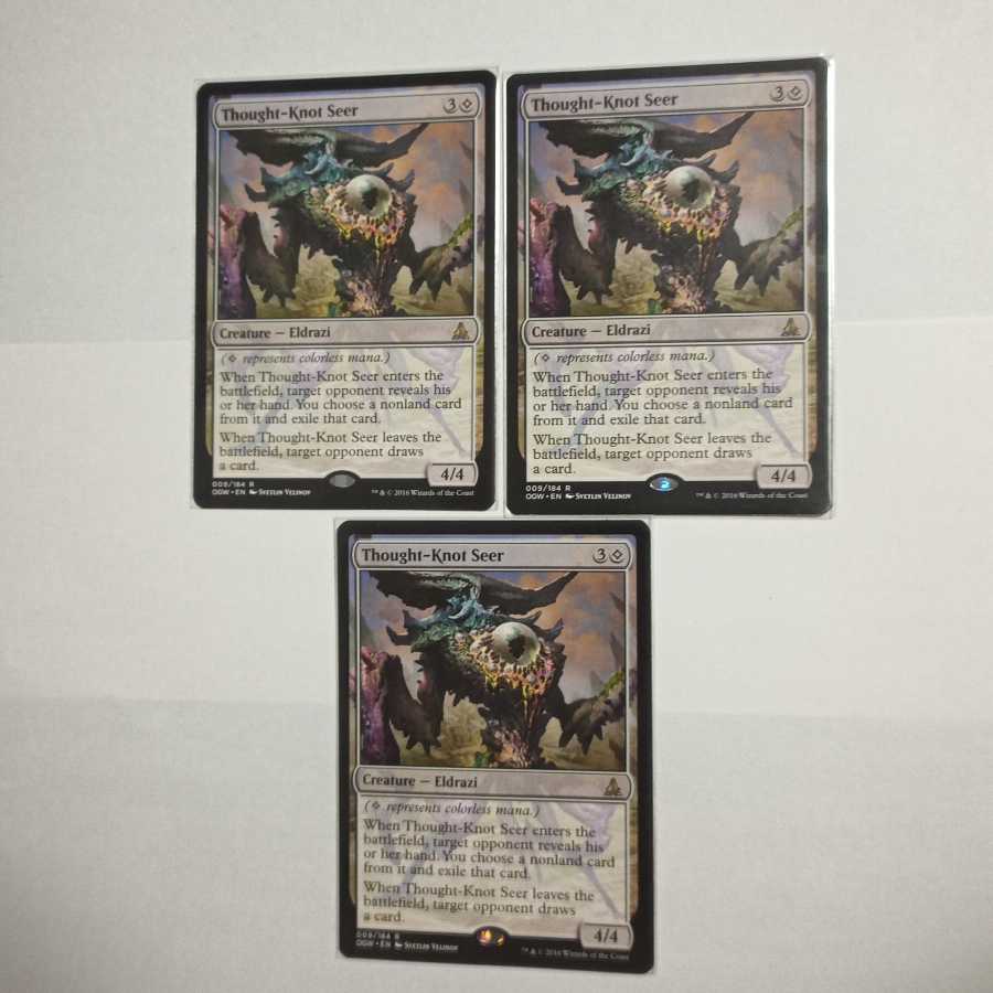 MTG　難題の予見者　3枚