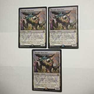 MTG　難題の予見者　3枚