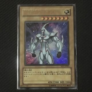 エラーカード E・HERO ネオス 1枚の通販 M.（2034815390） | magi