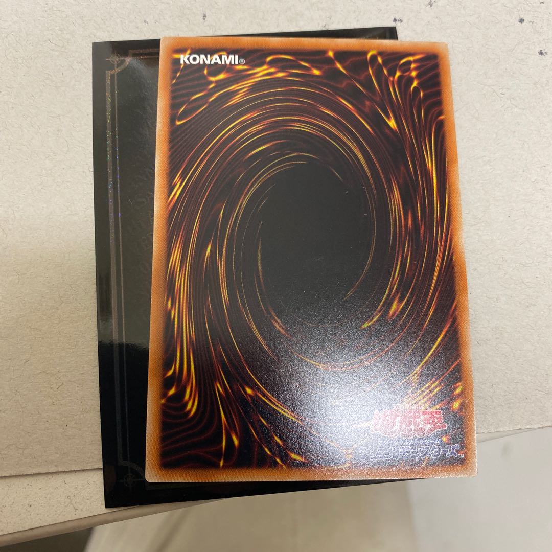 かふぇ様専用光の創造神 ホルアクティ UR