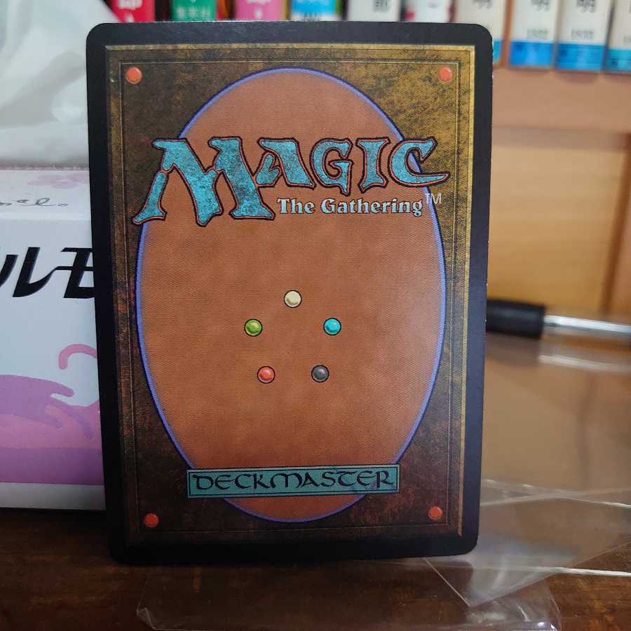 雲の宮殿、朧宮(日)