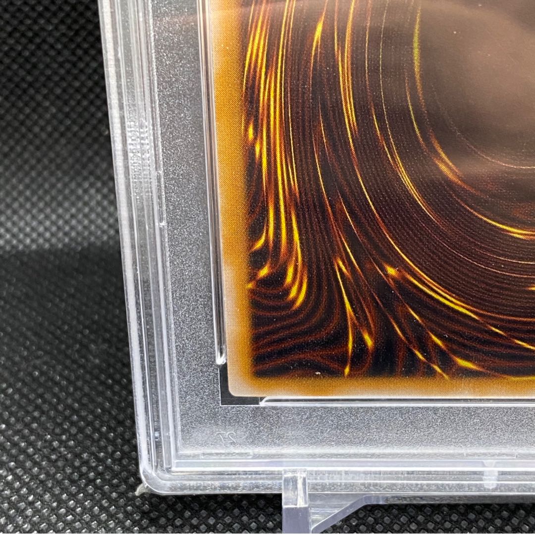 PSA10 Blue-Eyes White Dragon Relief Control Number D