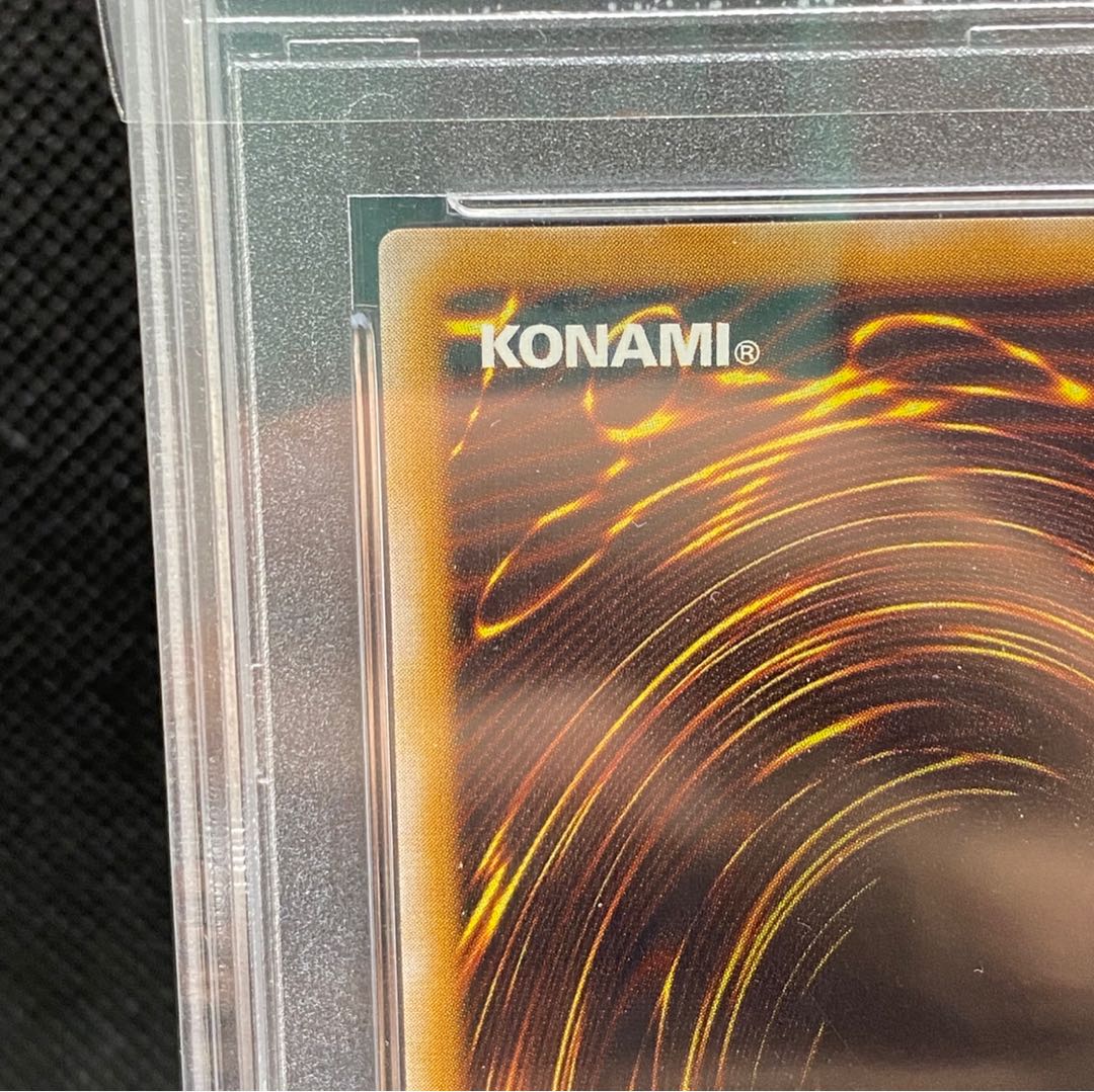 PSA10 Blue-Eyes White Dragon Relief Control Number D