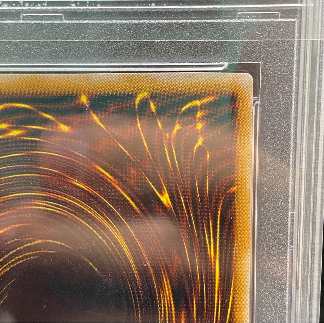 PSA10 Blue-Eyes White Dragon Relief Control Number D