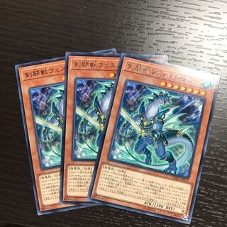 剣闘獣ウェスパシアス