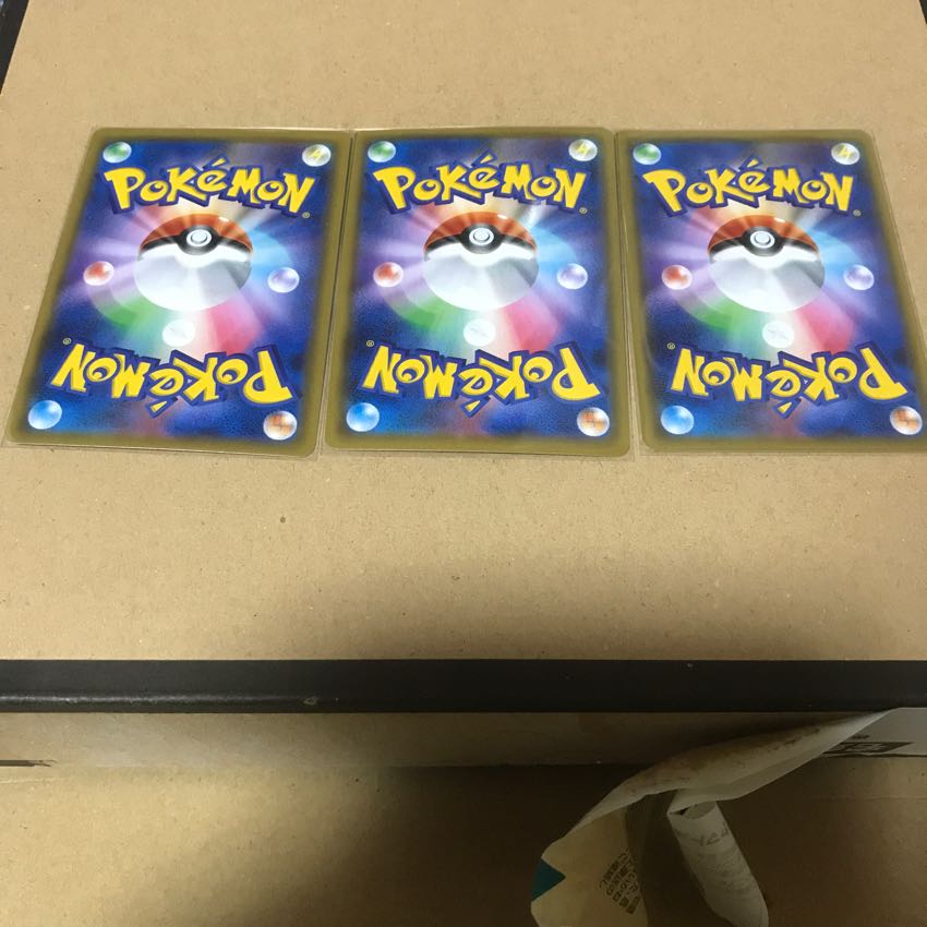 ロトム図鑑 TR 1枚