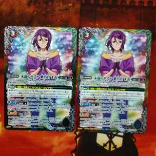 バトスピ　永遠のキズナ　紫乃宮まゐ　２枚セット 1枚