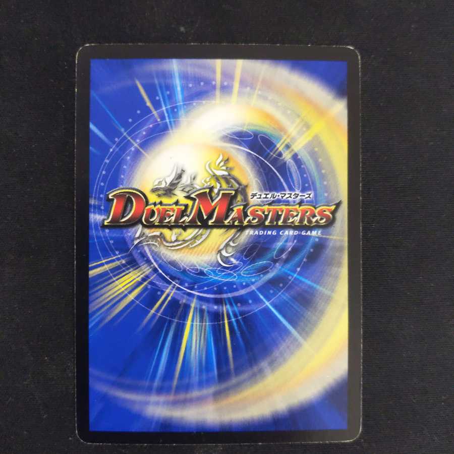 超次元ガロウズ・ホール