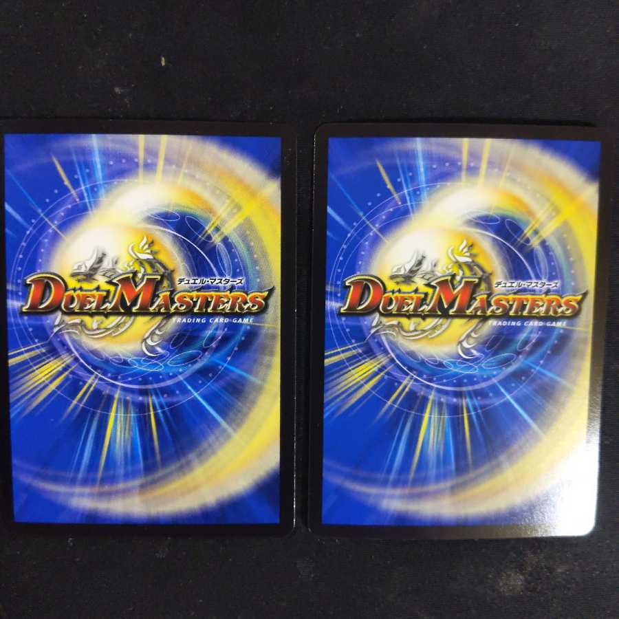 青寂の精霊龍 カーネル(MODE CHANGE) 2枚