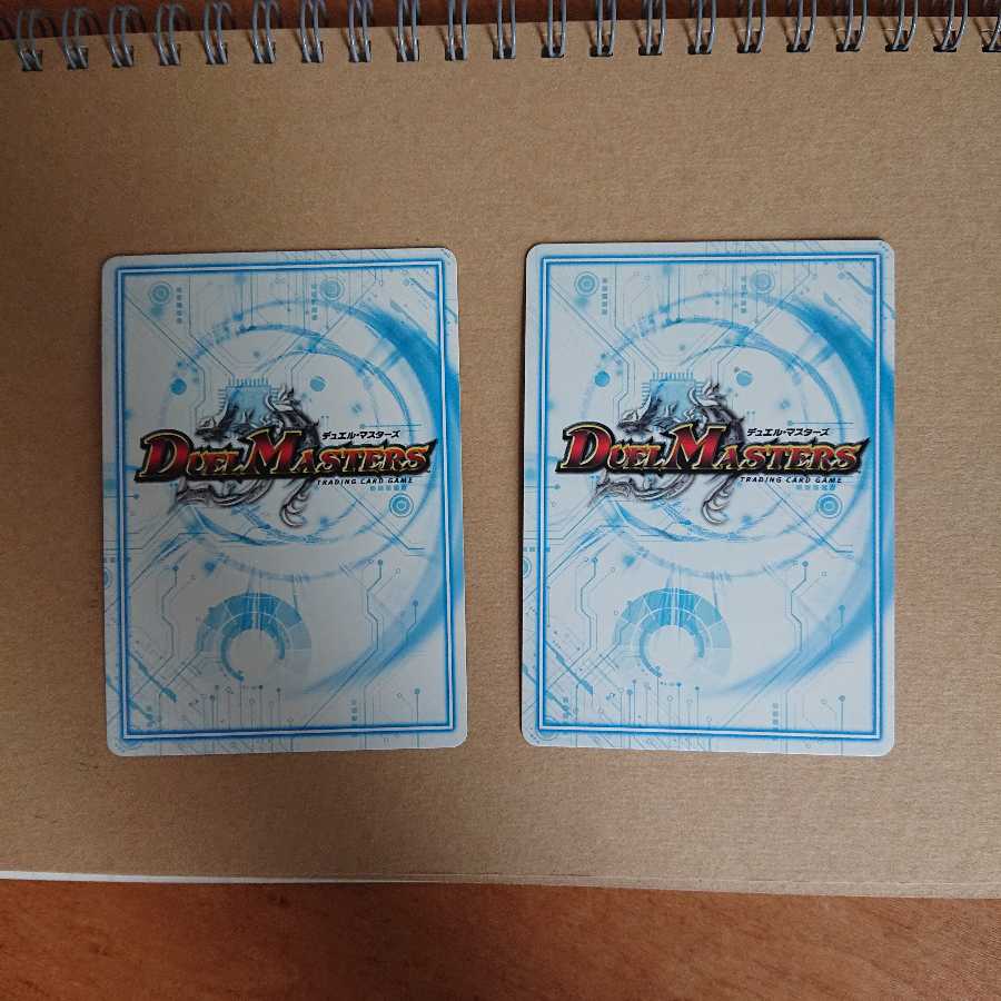 【めるる様専用】全能ゼンノー