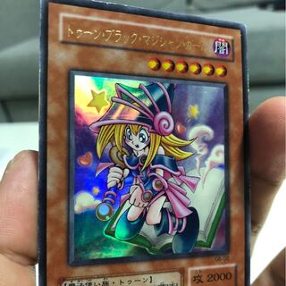 トゥーン・ブラック・マジシャン・ガール UR