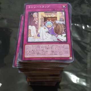 Dedicated to Mr. Iori, Radley, etc. 2