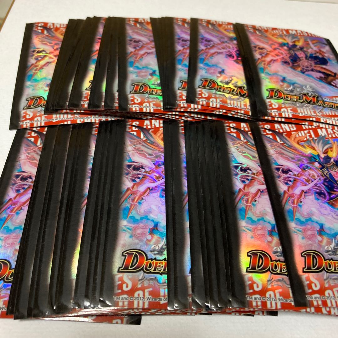 鬼丸「爆」2012年42枚 イエロー2005年40枚