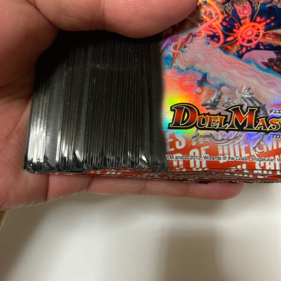 鬼丸「爆」2012年42枚 イエロー2005年40枚