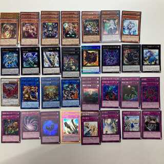 ★蟲惑魔デッキ ティオ/アルメロス/セラ(C0396)