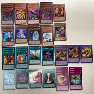 【500円引きセール中】★ ガイアデッキ (C0398)