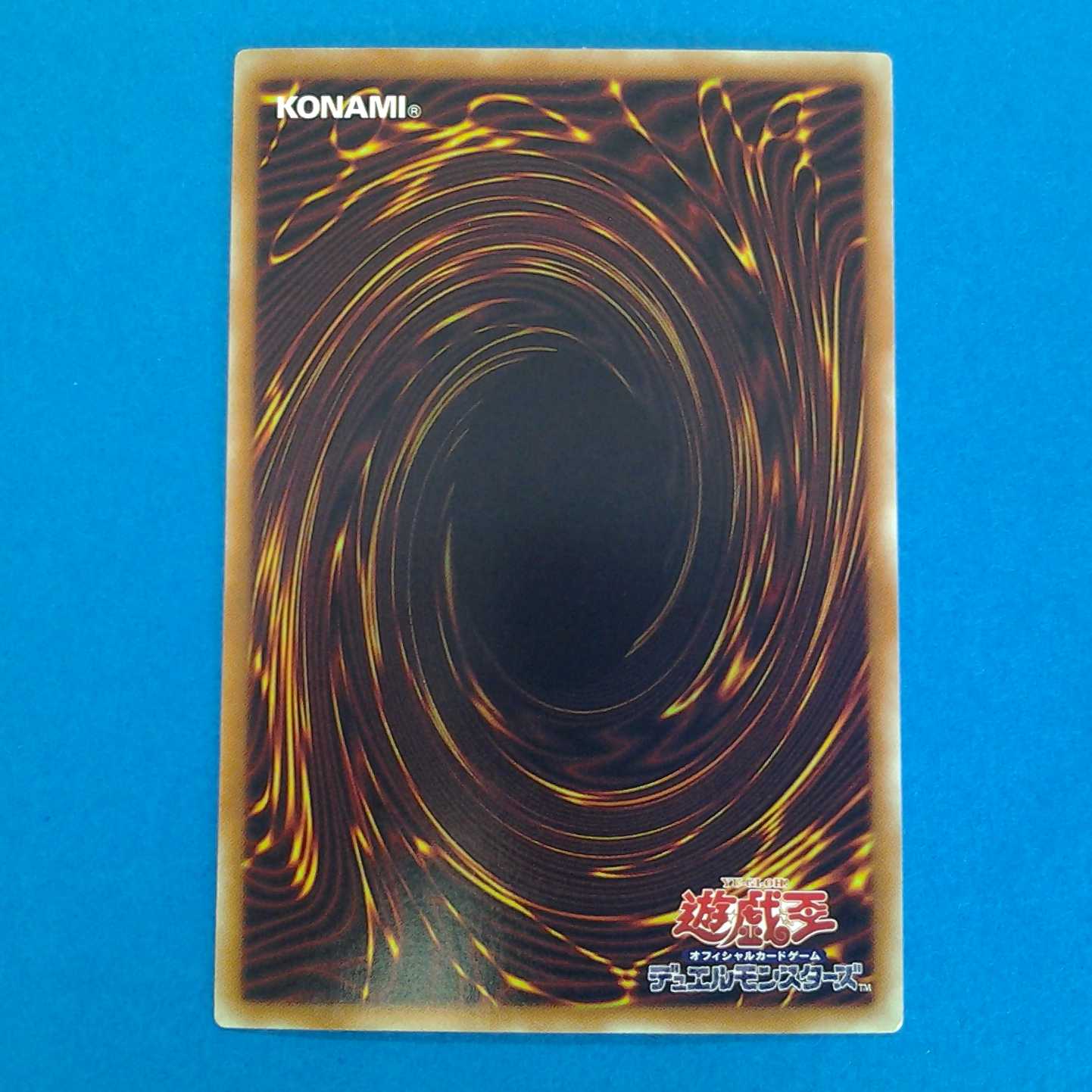 E-HERO Lady of Fire Trekker Case (with photo stand)