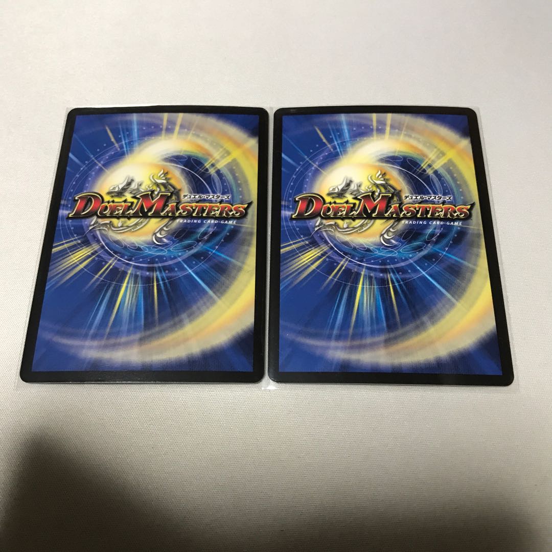 マキシマムザ亮君(暴天覚醒MAXIMUM神羅曼象) 2枚