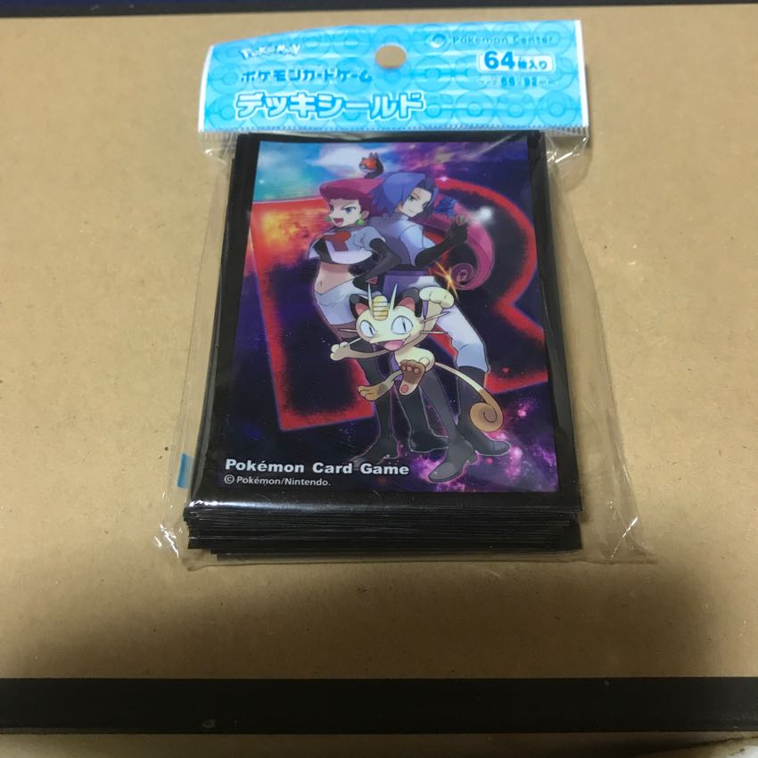 ロケット団デッキシールド