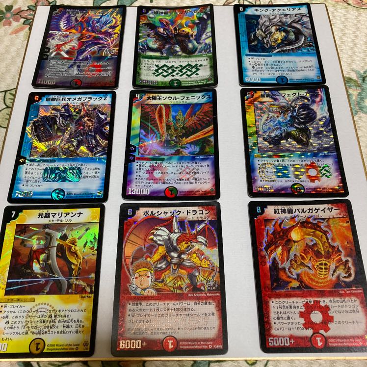 初期版含む　デュエマカードセット