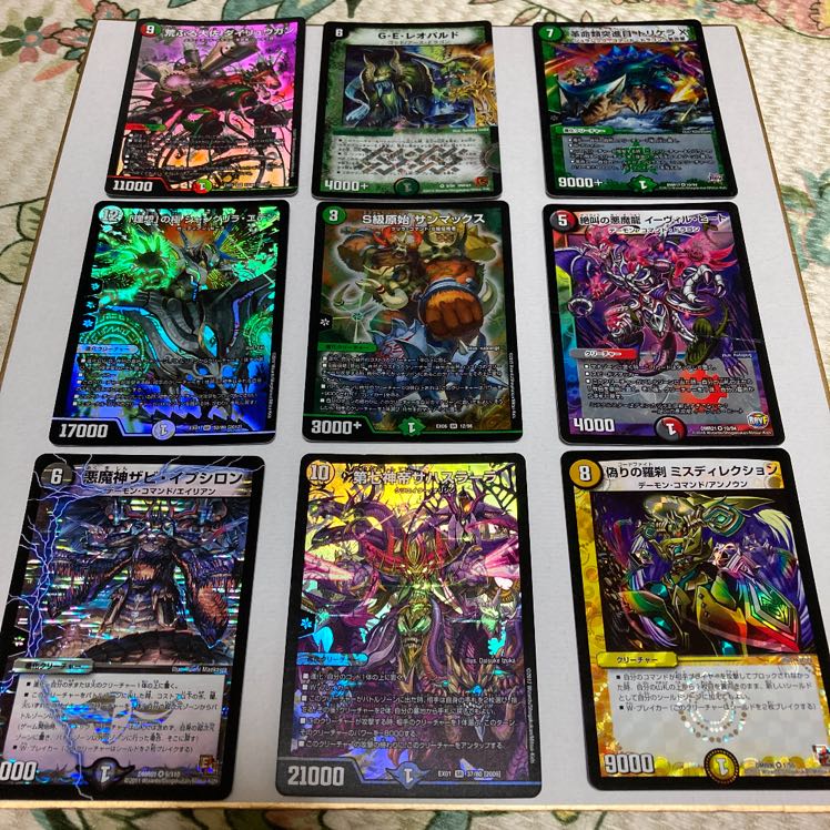 初期版含む　デュエマカードセット