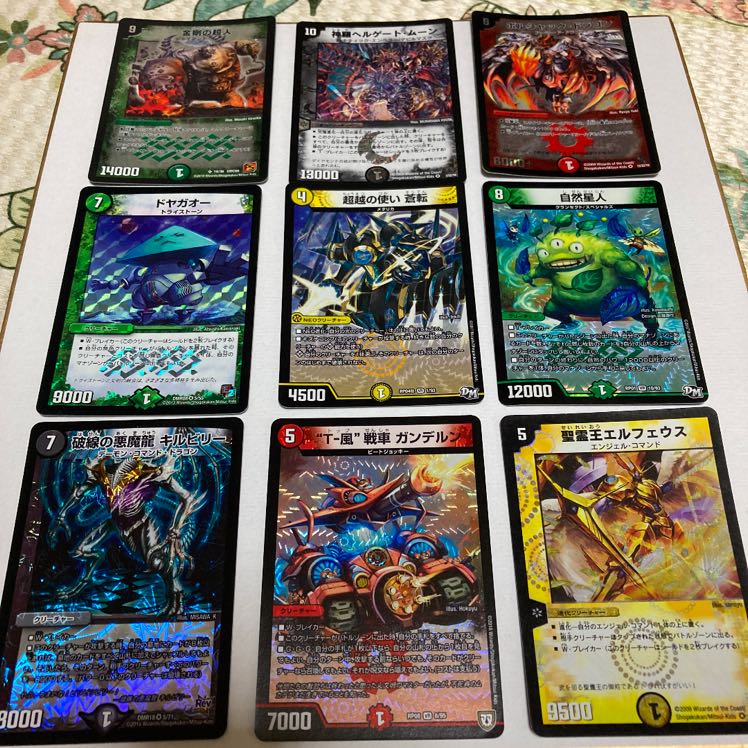 初期版含む　デュエマカードセット