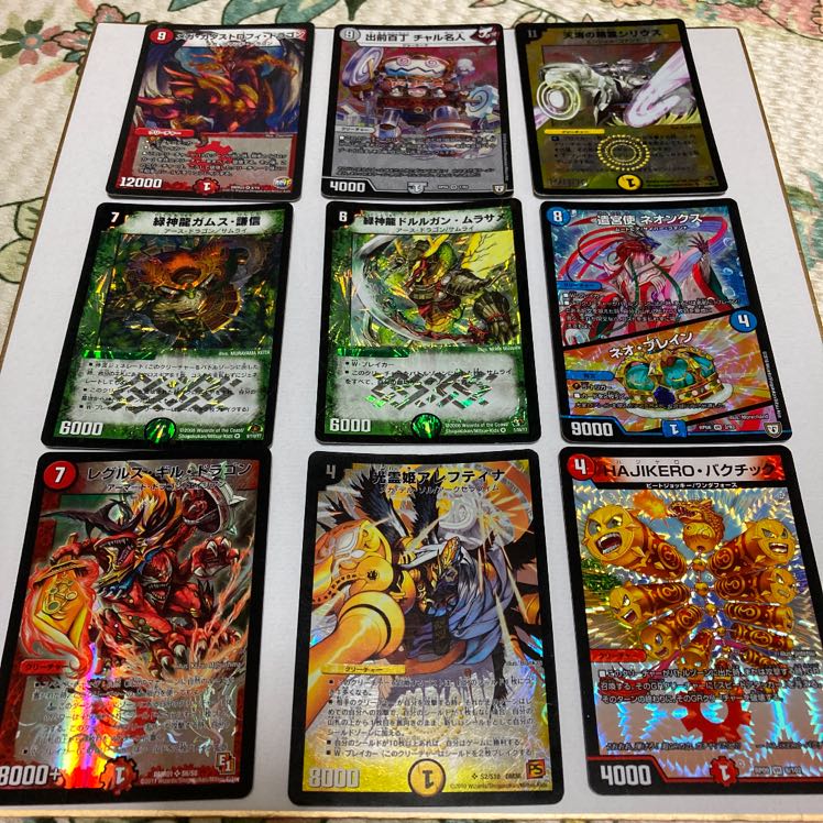 初期版含む　デュエマカードセット