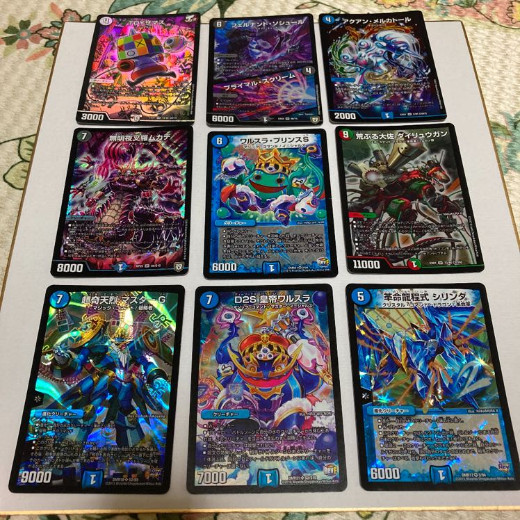 初期版含む　デュエマカードセット