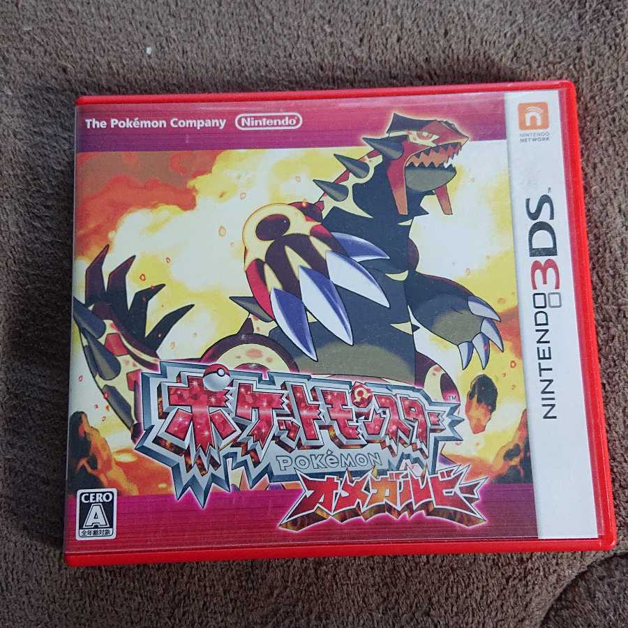 3DS オメガルビー