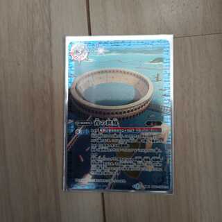 青の世界プラス紫の世界