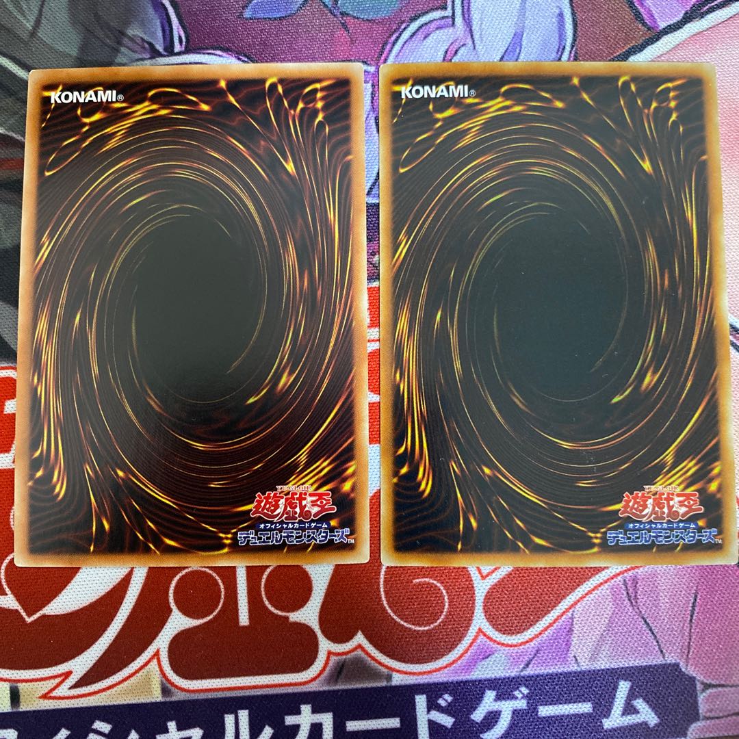 礫岩の霊長-コングレード SE +α