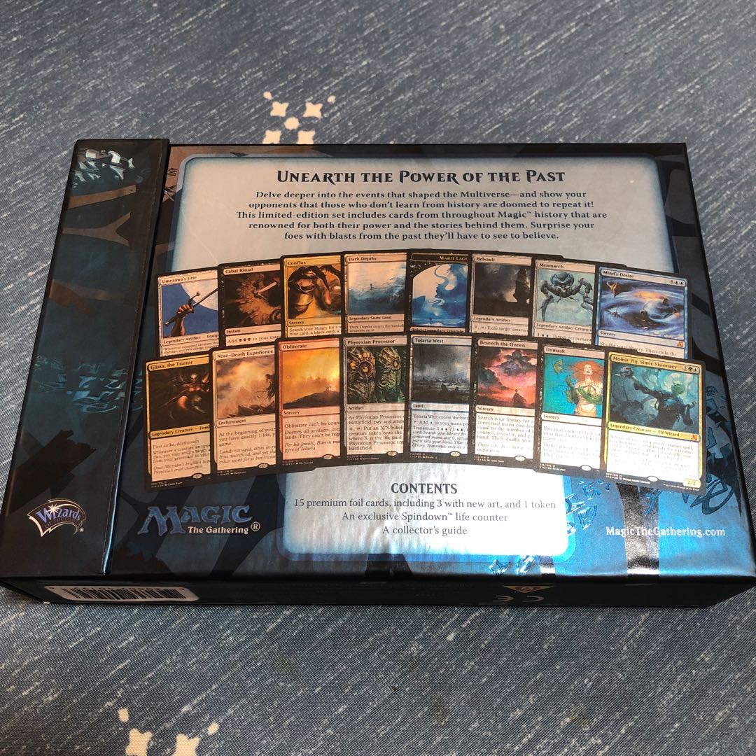 mtg from the vault lore (未開封)