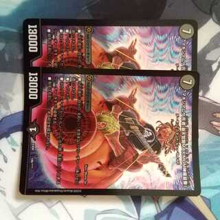 マキシマム ザ亮君