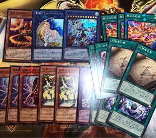 聖魔の乙女アルテミス　マギストス