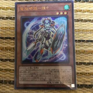 マドレース 電脳堺姫ー娘々 UR