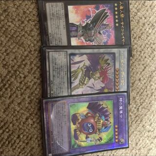 遊戯王　時の魔導士　パーティ・レディ・SC  人造人間ーサイコ・レイヤー